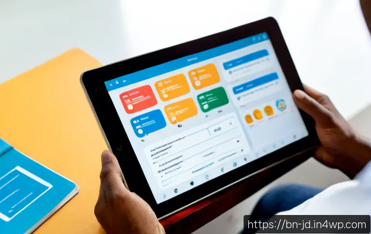 기술 공유 플랫폼에서의 UX UI 설계 원칙 관련 이미지 1